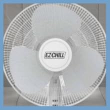 this pedestal 16 inch includes metal safety grill