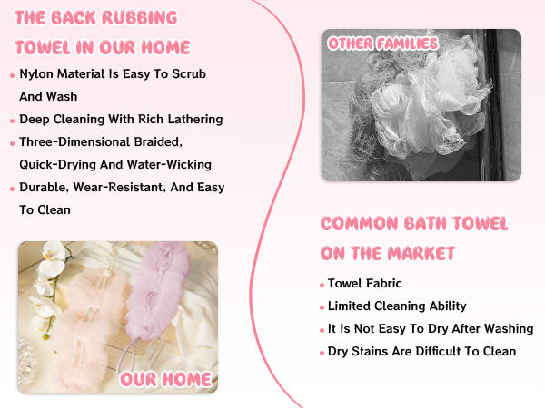 bath sponge