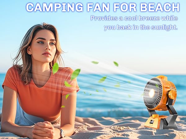 tent fan light