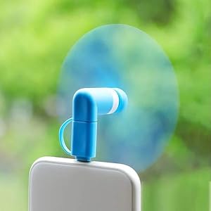 Cell Phone fan for iPhone