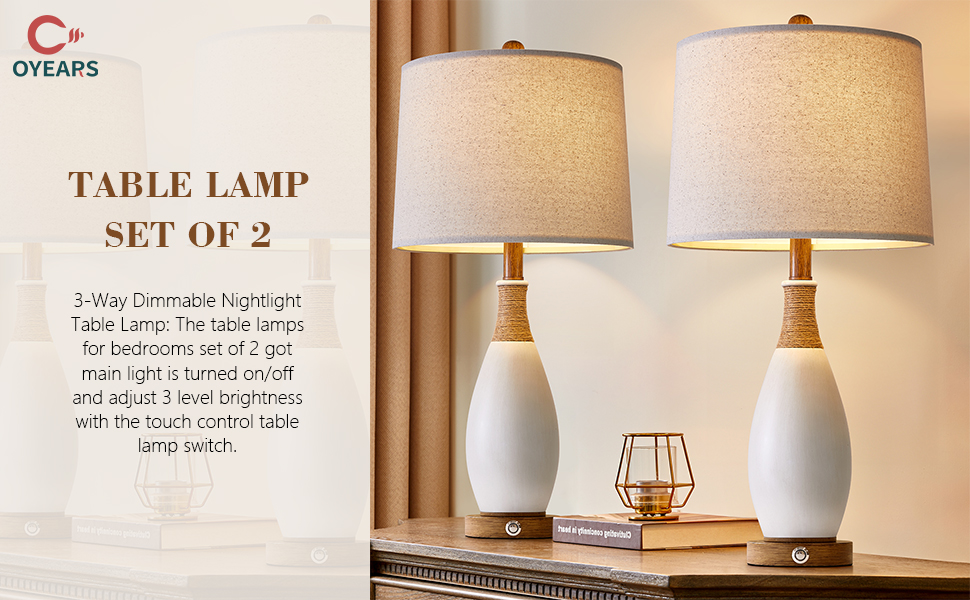table lamp set of 2