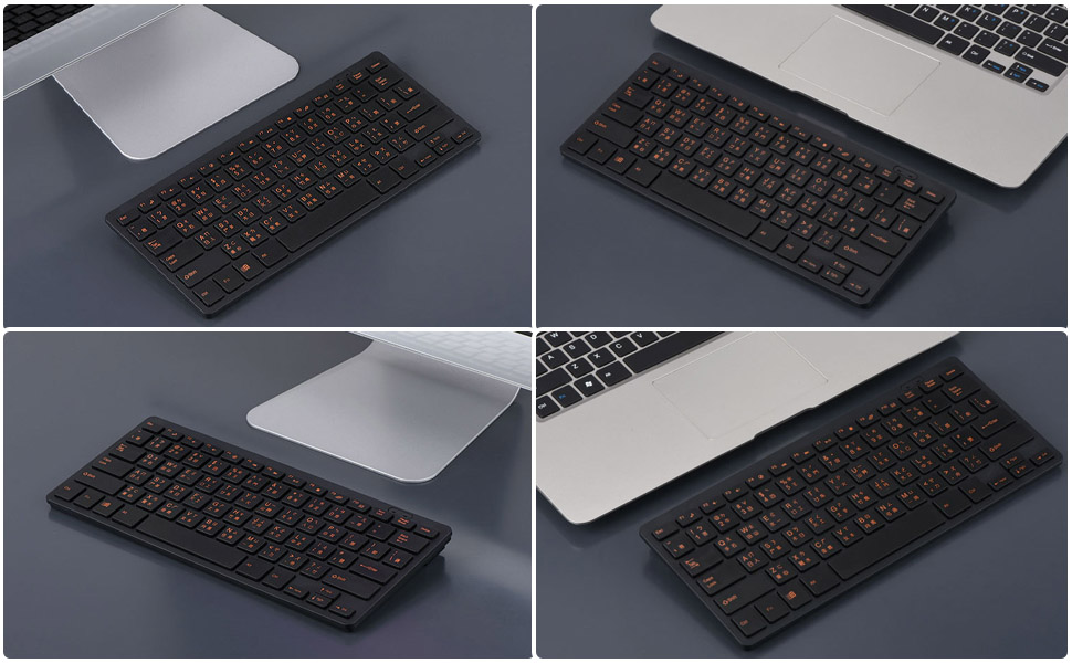 keyboard Chinese