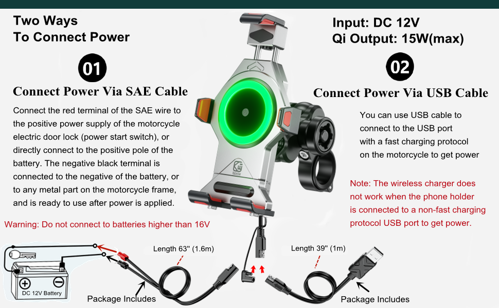 Two ways to connect power