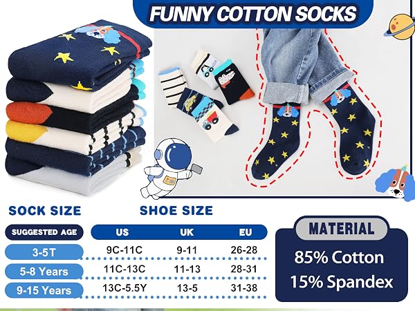 Kids socks