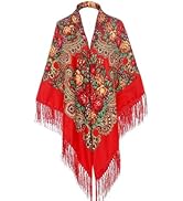LOVNBHELP Russian Style Muffler Scarf Women's Traditional Scarf Wrap Tassel Shawl Fringes Neck He...