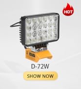dewalt light