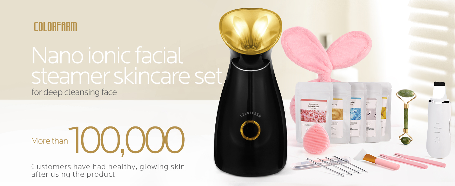 facial steamer