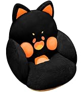 Ditucu Chair Cushion Comfy Kawaii Lazy Sofa Office Floor Seat Pads Cute Cat Pillow for Gaming Cha...