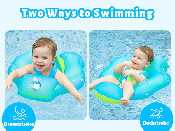 baby float with canopy