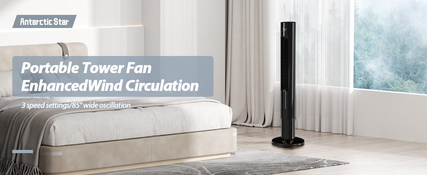 tower fan