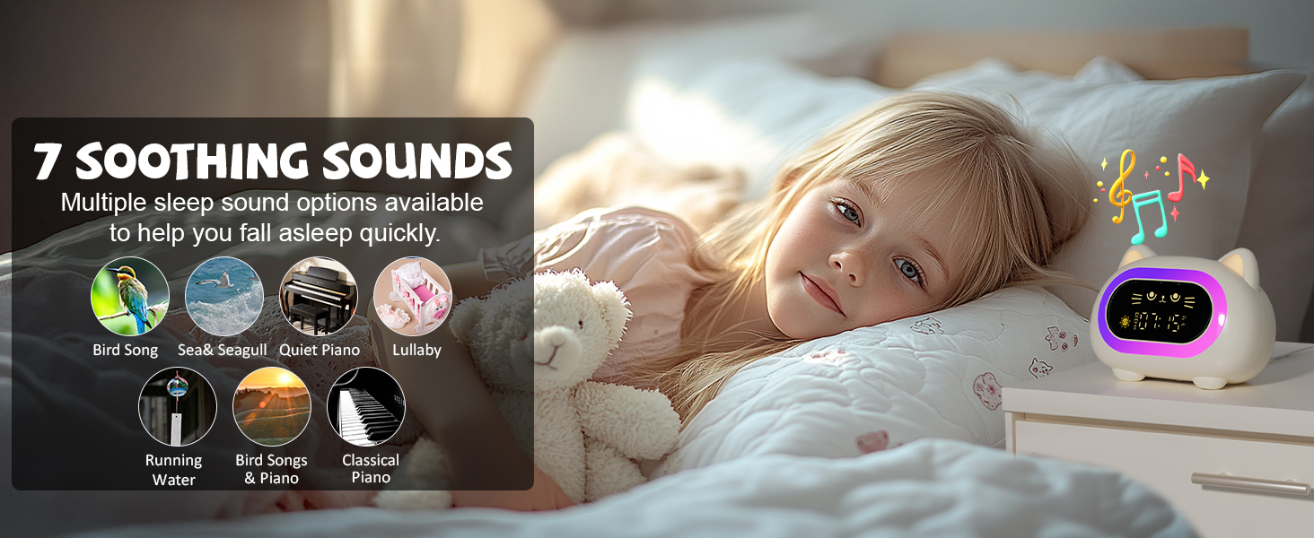 kids alarm clock