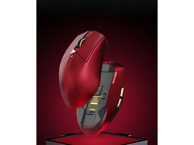 wireless gaming mouse