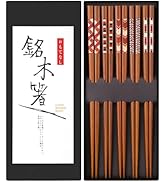 Antner Handmade Japanese Chopsticks Reusable Natural Wooden Chopstick with Box, 5 Pairs Gift Set