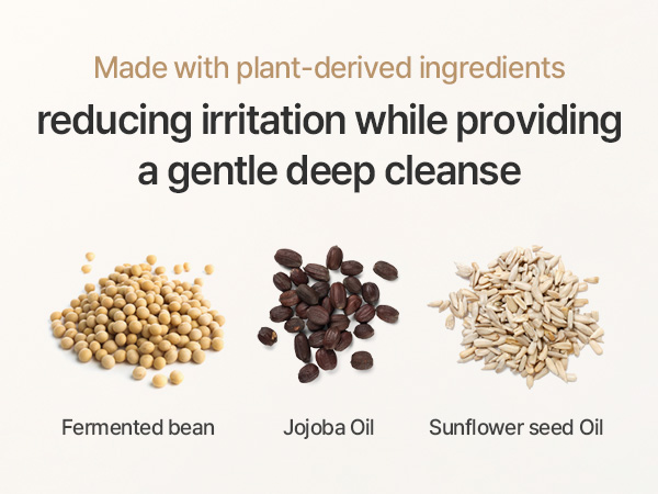 cleansing oil