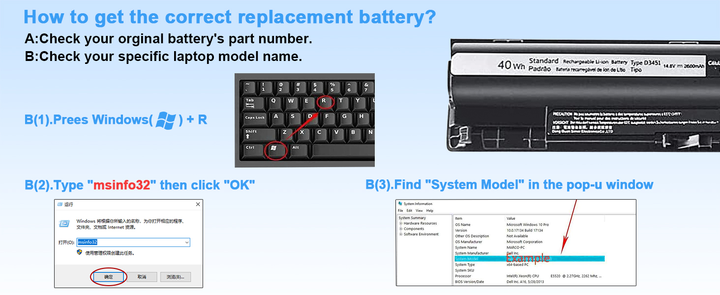 M5Y1K Rechargeable battery