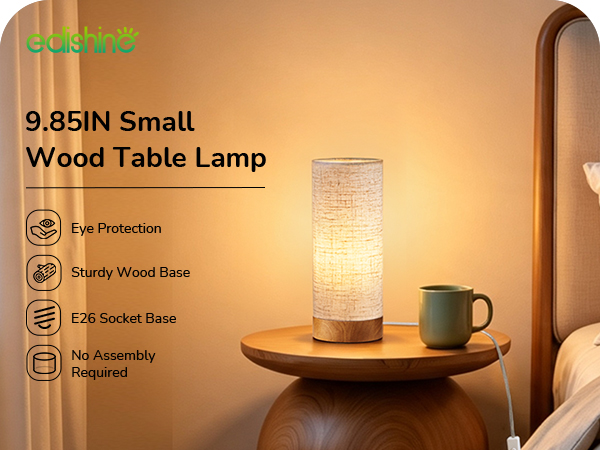 SMALL WOOD TABLE LAMP