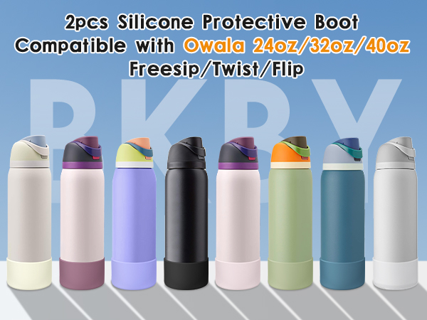 owala silicone boot 24 oz