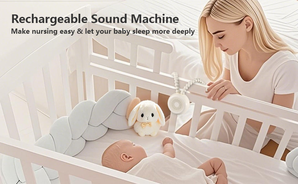 portable sound machine