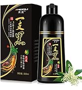 BELEZALIB Meidu Instant Black Hair Dye Shampoo for Gary Hair, Permanent Hair Color Shampoo for Wo...