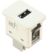 YAOPEI 20944418 USB Port Receptacle White Center Console AUX Connector Plug USB-A Socket Compatib...