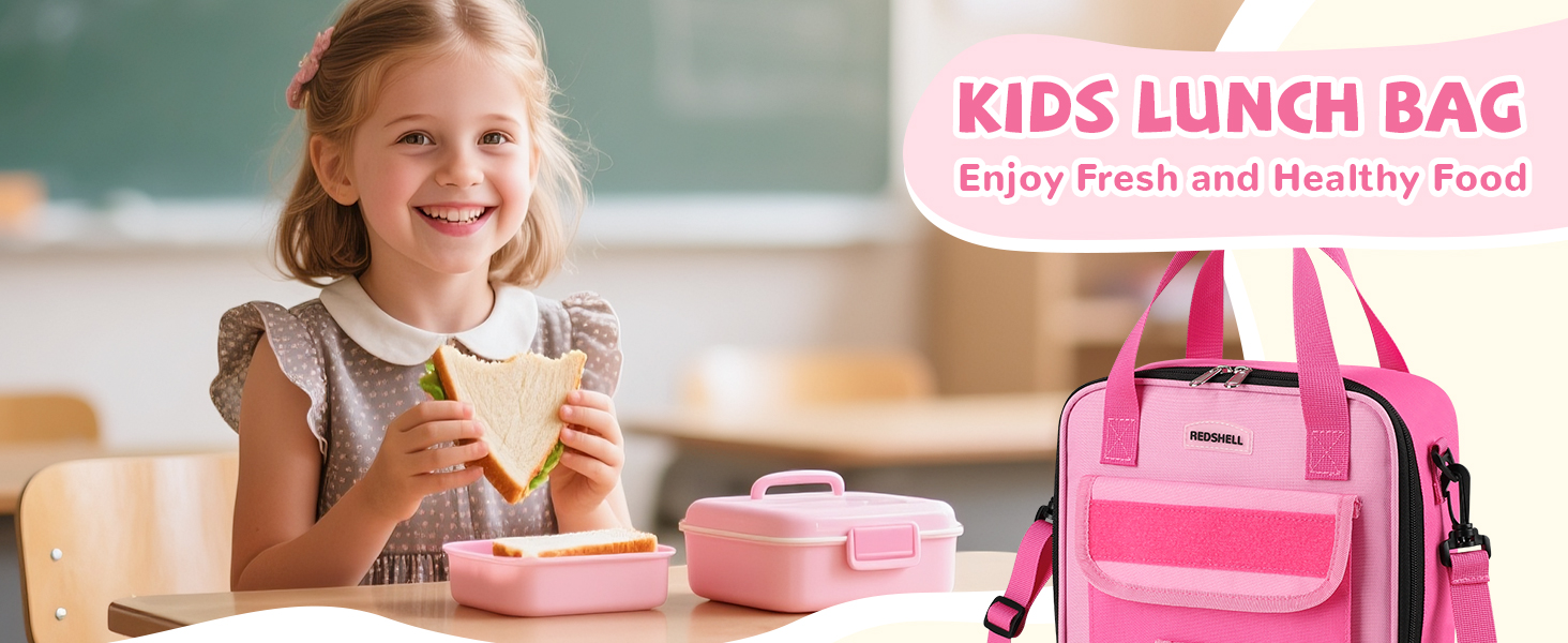 Lunch Box Kids Tactical