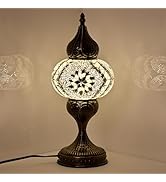GOGERS Decorative Mosaic Bedside Lamp, Turkish Moroccan Style Table Lamp with White Silver Glass ...