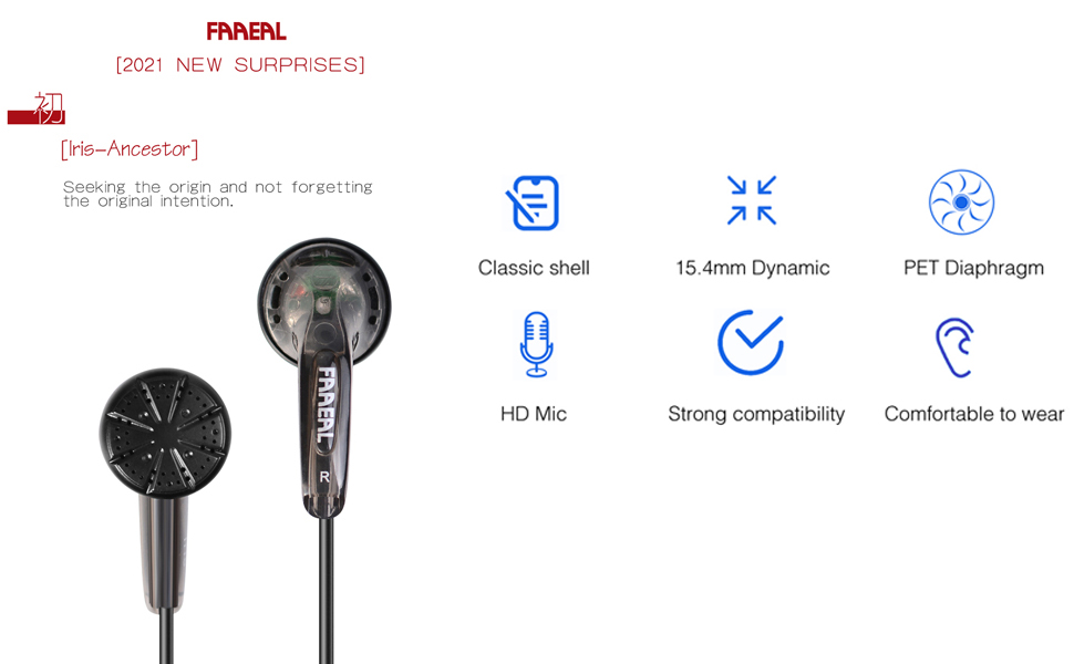 FAAEAL Iris Ancestor Earphone