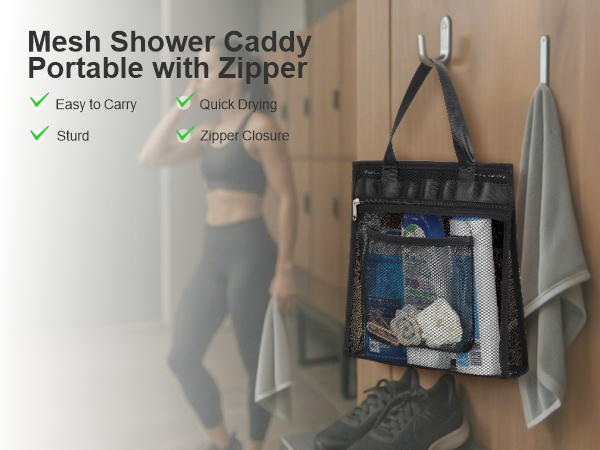 shower caddy