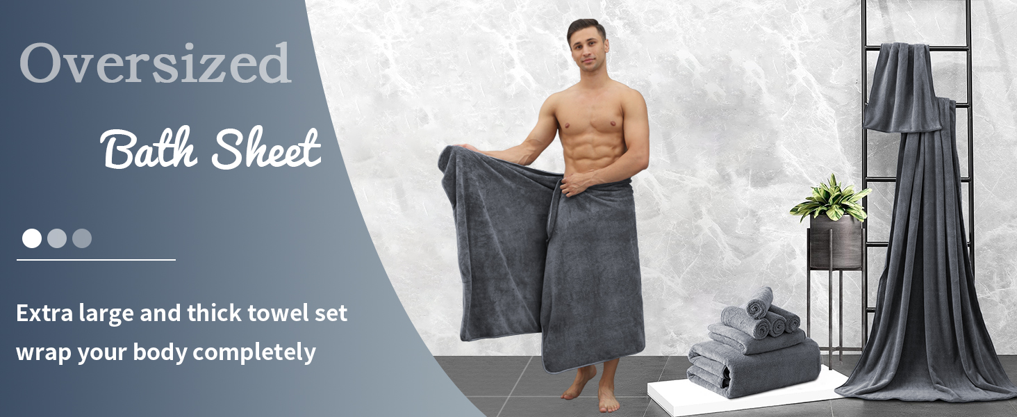 towel set