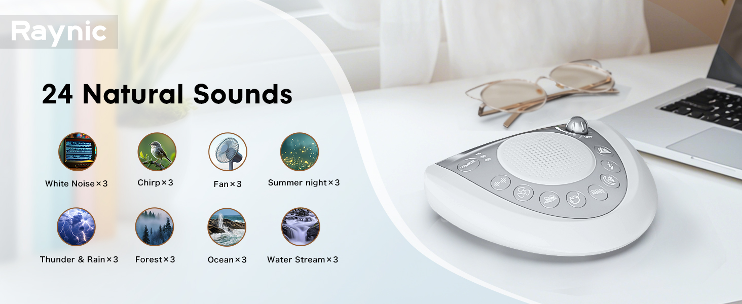 sound machine