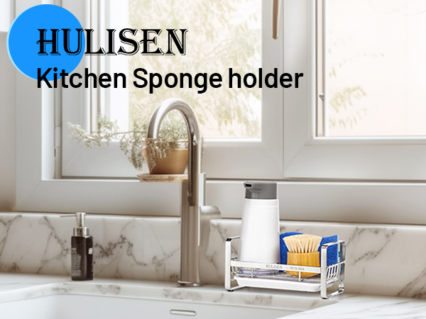 spong holder
