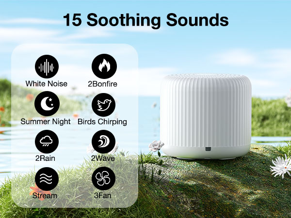 white noise machine