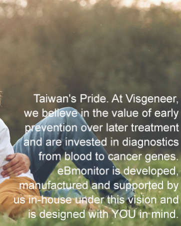 eBmonitor Brand Story about us