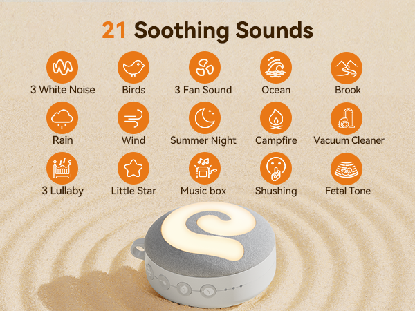 white noise machine baby