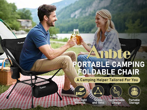 folding camping chair