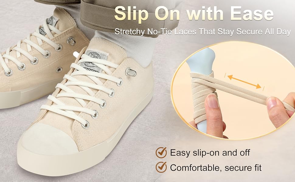 elastic shoelaces