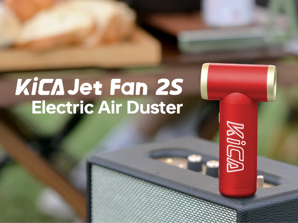 KiCA JETFAN 2S(Red) Eletric air duster