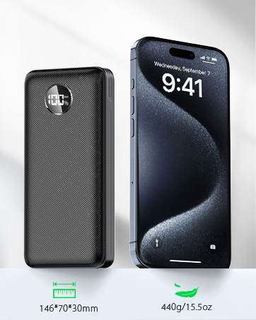 power bank