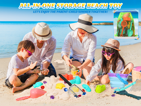beach toys for toddlers
