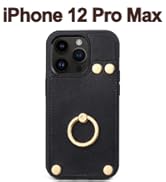 iphone 12 pro max case