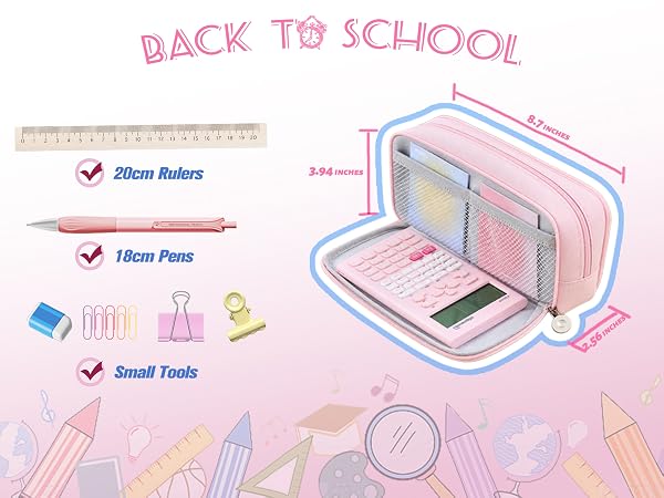 pencil pouch