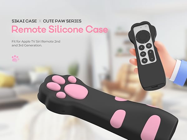 apple tv remote case