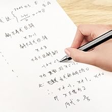 Kokuyo KB Paper A5