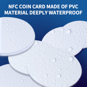 nfc