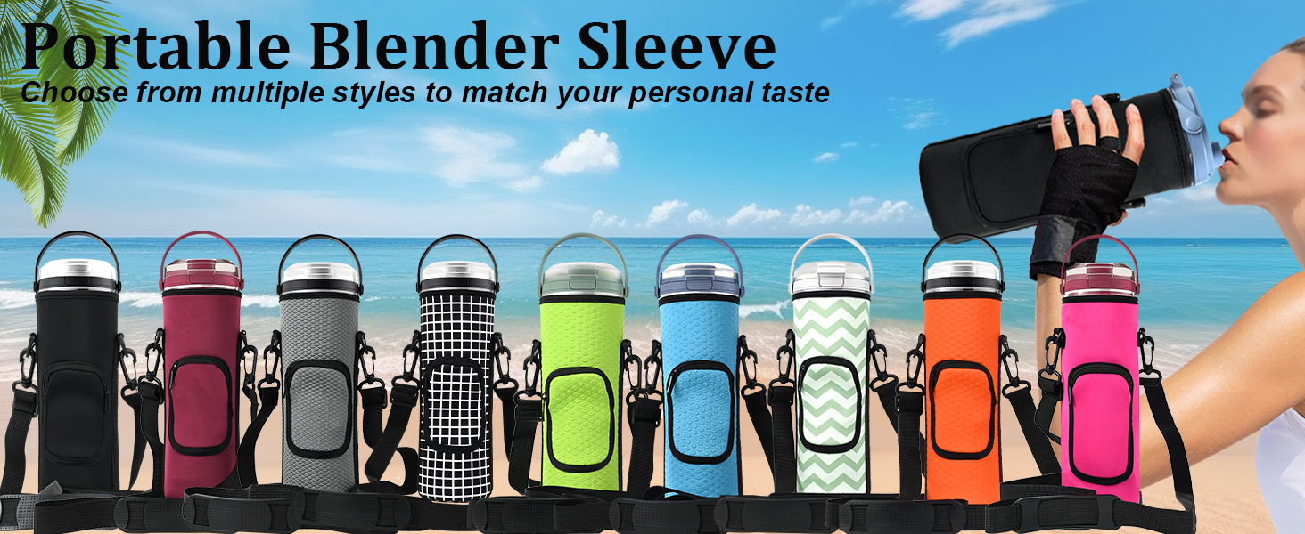 Portable Blender Sleeve
