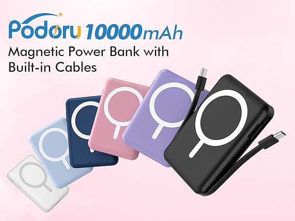 portable charger