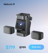 nebula