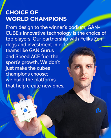 gan 16