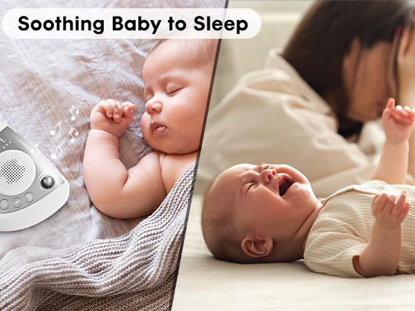battery powered white noise machine