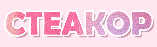 CTEAKOP